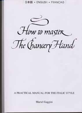 HOWTOJ.JPG (12809 �o�C�g)