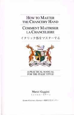 TITLEP.JPG (11915 �o�C�g)